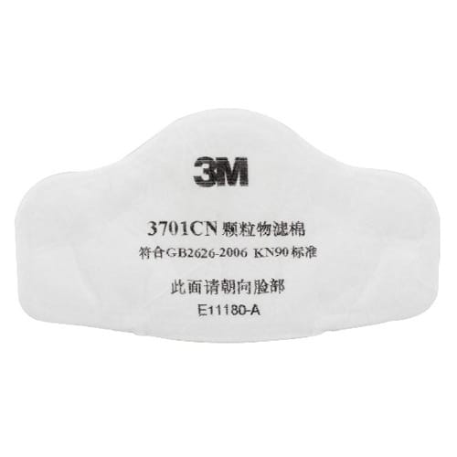 3M 3701CN顆粒物過濾棉