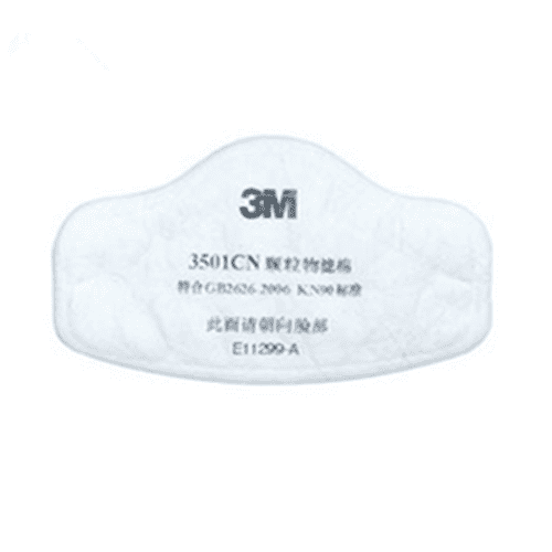 3M 3501CN KN90 顆粒物濾棉