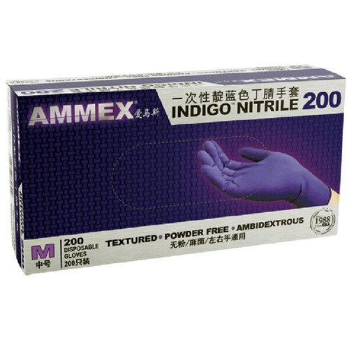 愛(ài)馬斯APFINC一次性丁腈手套