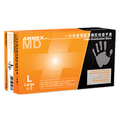 愛馬斯TLFCMD40100一次性醫(yī)用橡膠手套