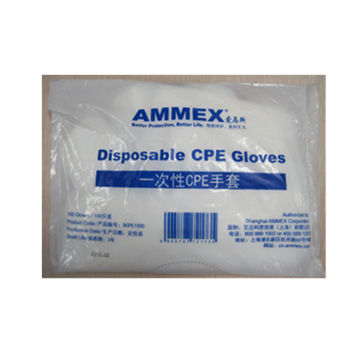 愛馬斯DCPE100C一次性CPE手套