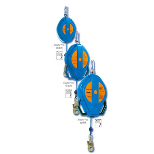 達克泰BLOCFOR B20 SYNTHETIC ROPE-M10-M47自鎖速差器