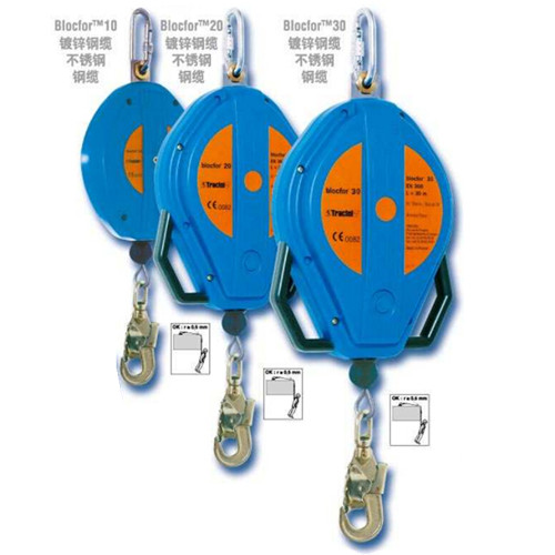 達(dá)克泰BLOCFOR B10AES SYNTHETIC ROPE-M10-M46自鎖速差器