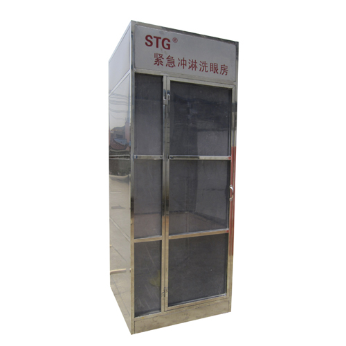 斯壯格807009不銹鋼噴淋房洗眼站