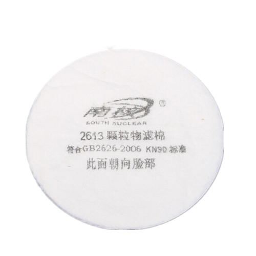南核2613 KN90預(yù)過濾棉